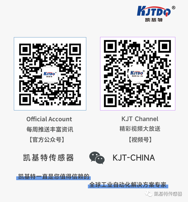 開工大吉 | 一起向著美好出發(fā)！