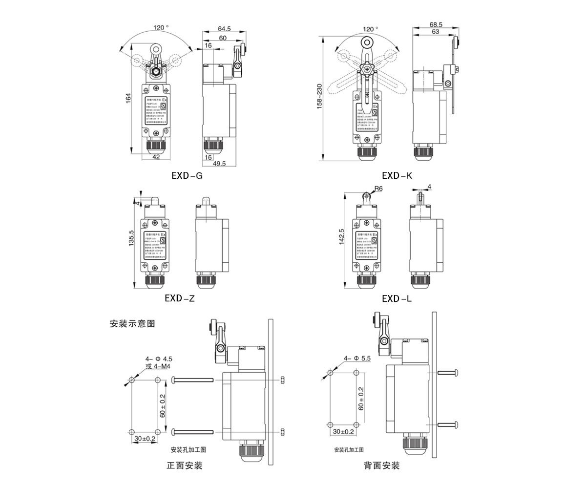 隔離開關(guān)的常見類型有哪幾種？