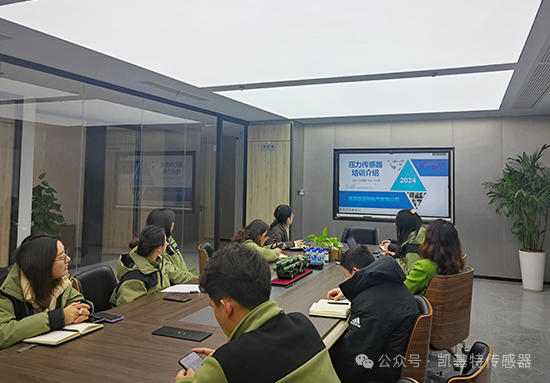 凱基特學(xué)院 | 內(nèi)部培訓(xùn)新階段：攜手共進(jìn)、技能提升！