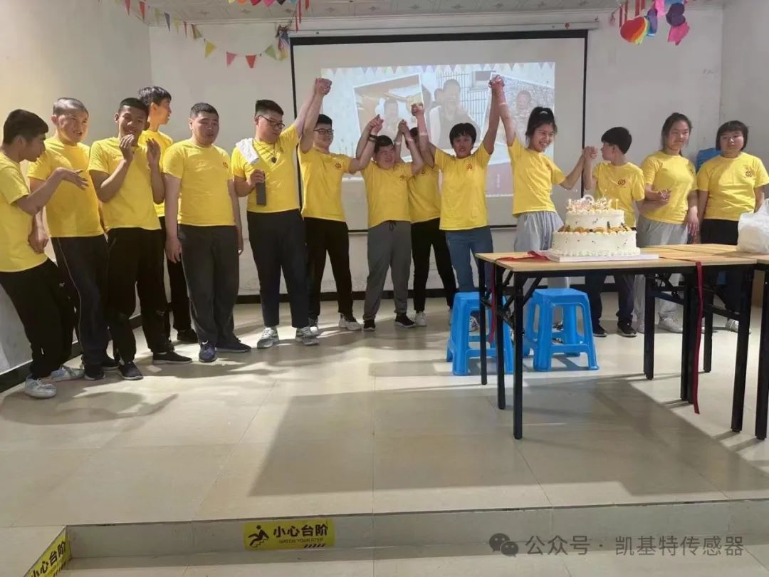 五月的金陵，凱基特再行動(dòng) | 公益助殘，共享美好生活