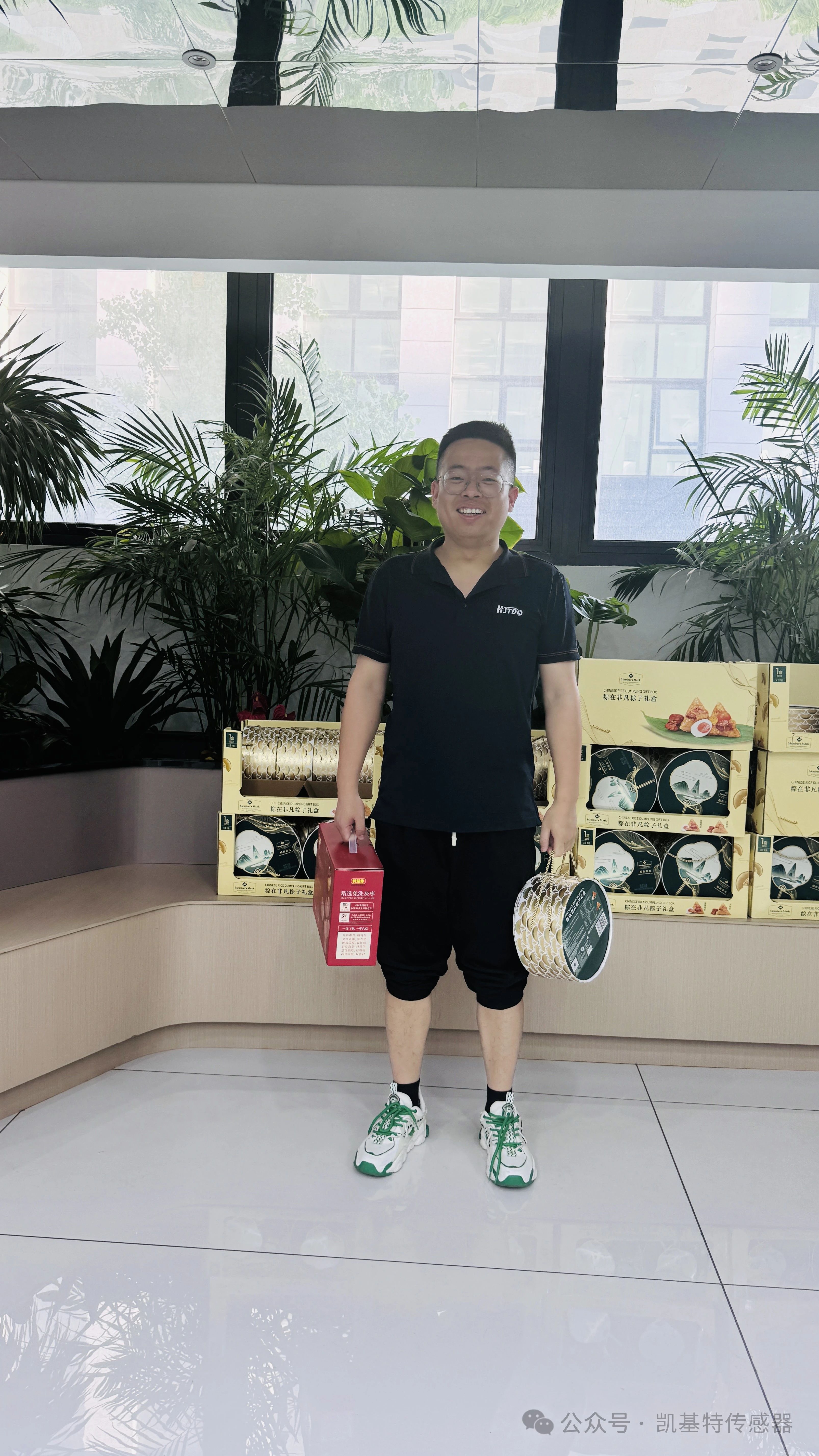 一路陪伴，“粽”情向前 | 南京凱基特電氣有限公司祝大家端午節(jié)安康