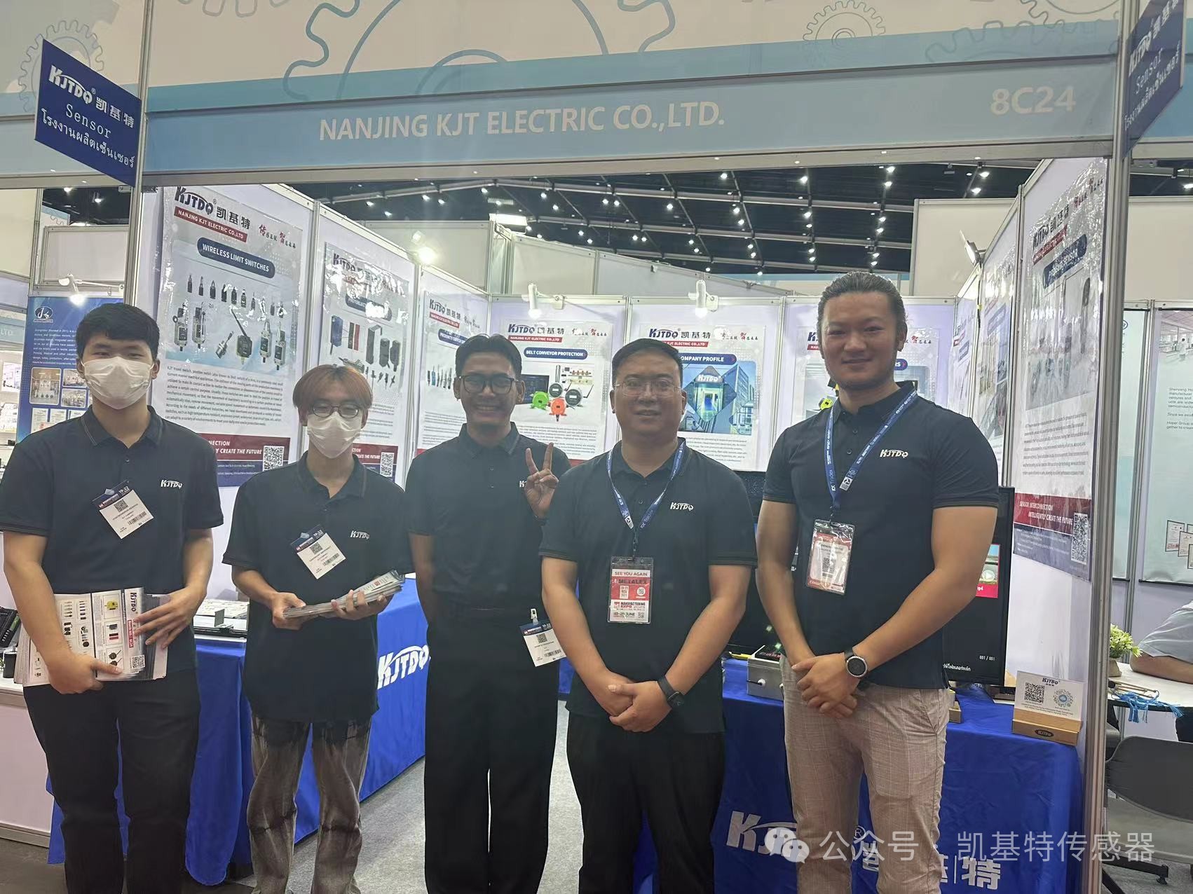 企業(yè)動態(tài) | 泰國國際機械制造展覽會，南京凱基特來了！